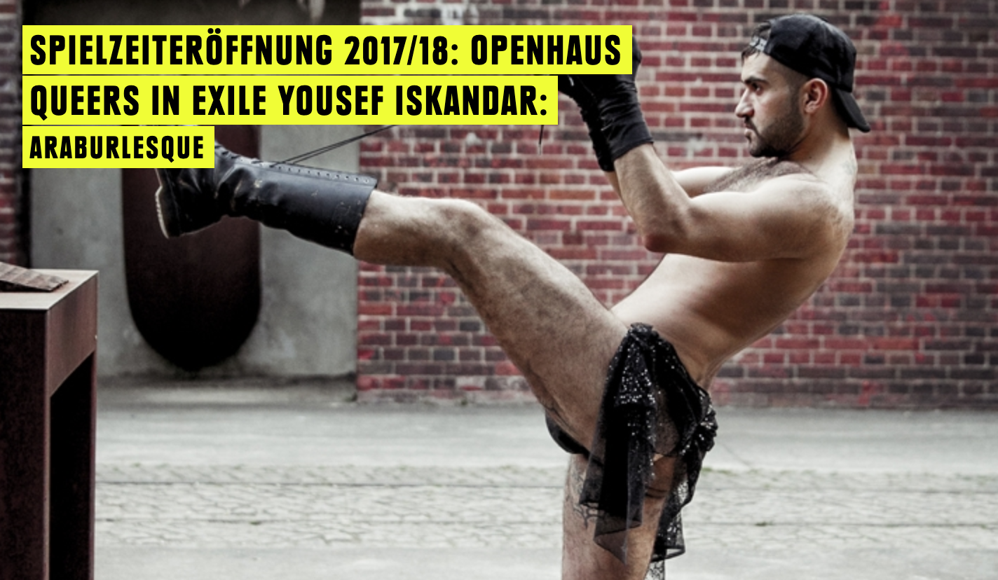 Yousef Iskandar